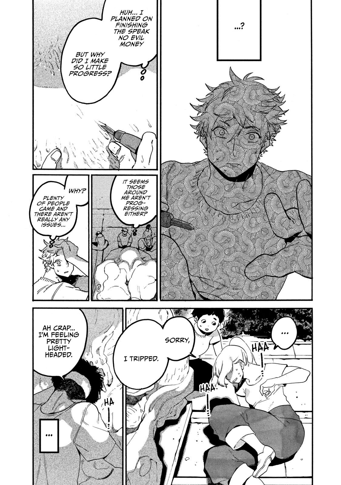 Read Blue Period Manga Online