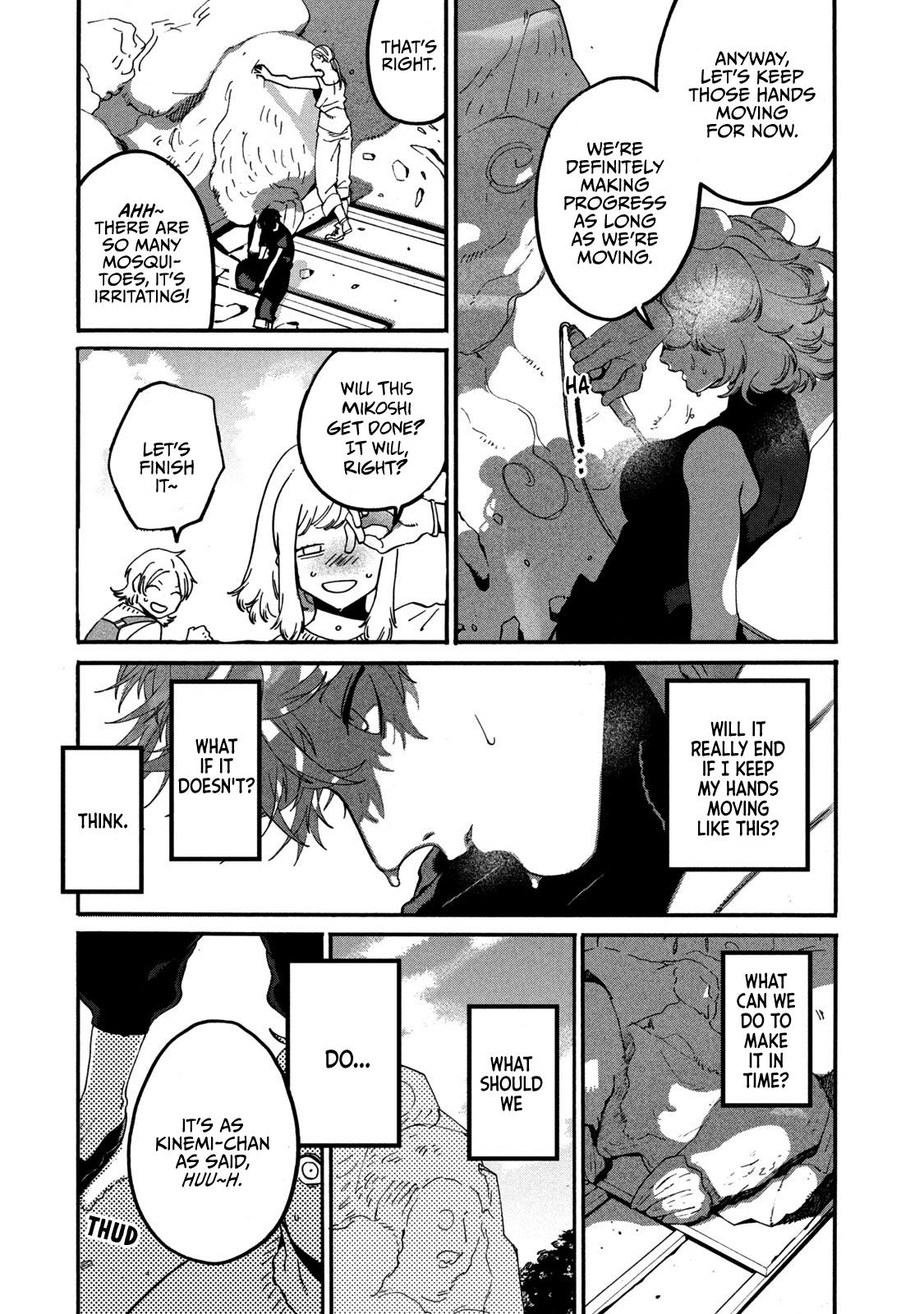 Read Blue Period Manga Online