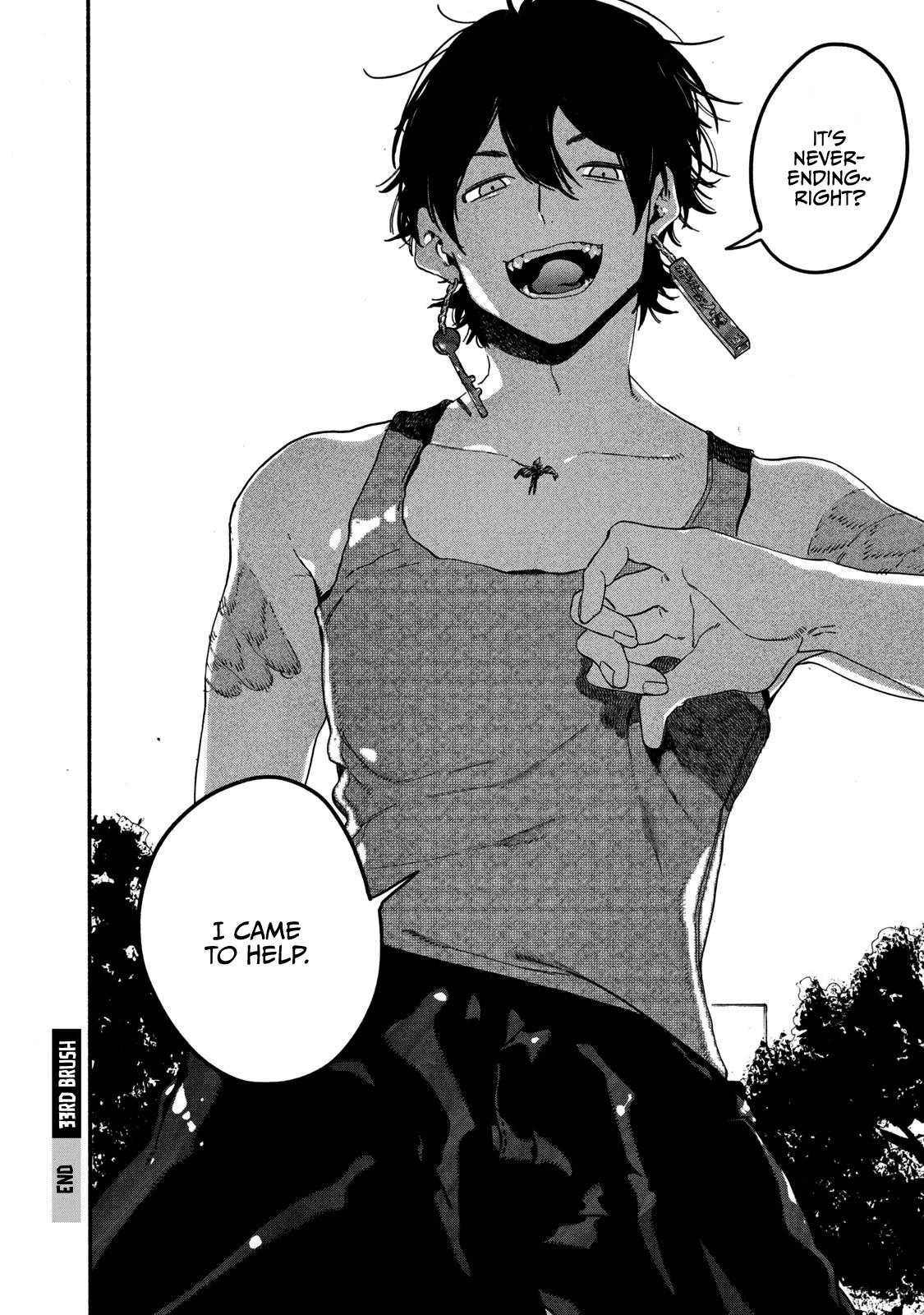 Read Blue Period Manga Online