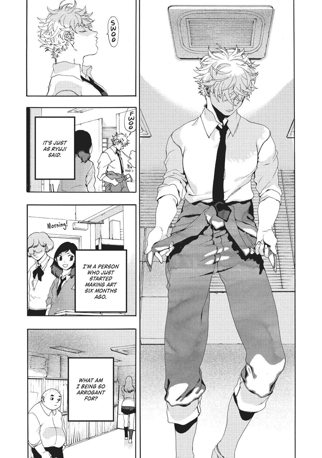 Read Blue Period Manga Online