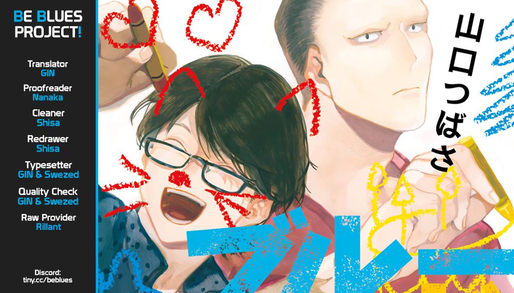 Read Blue Period Manga Online