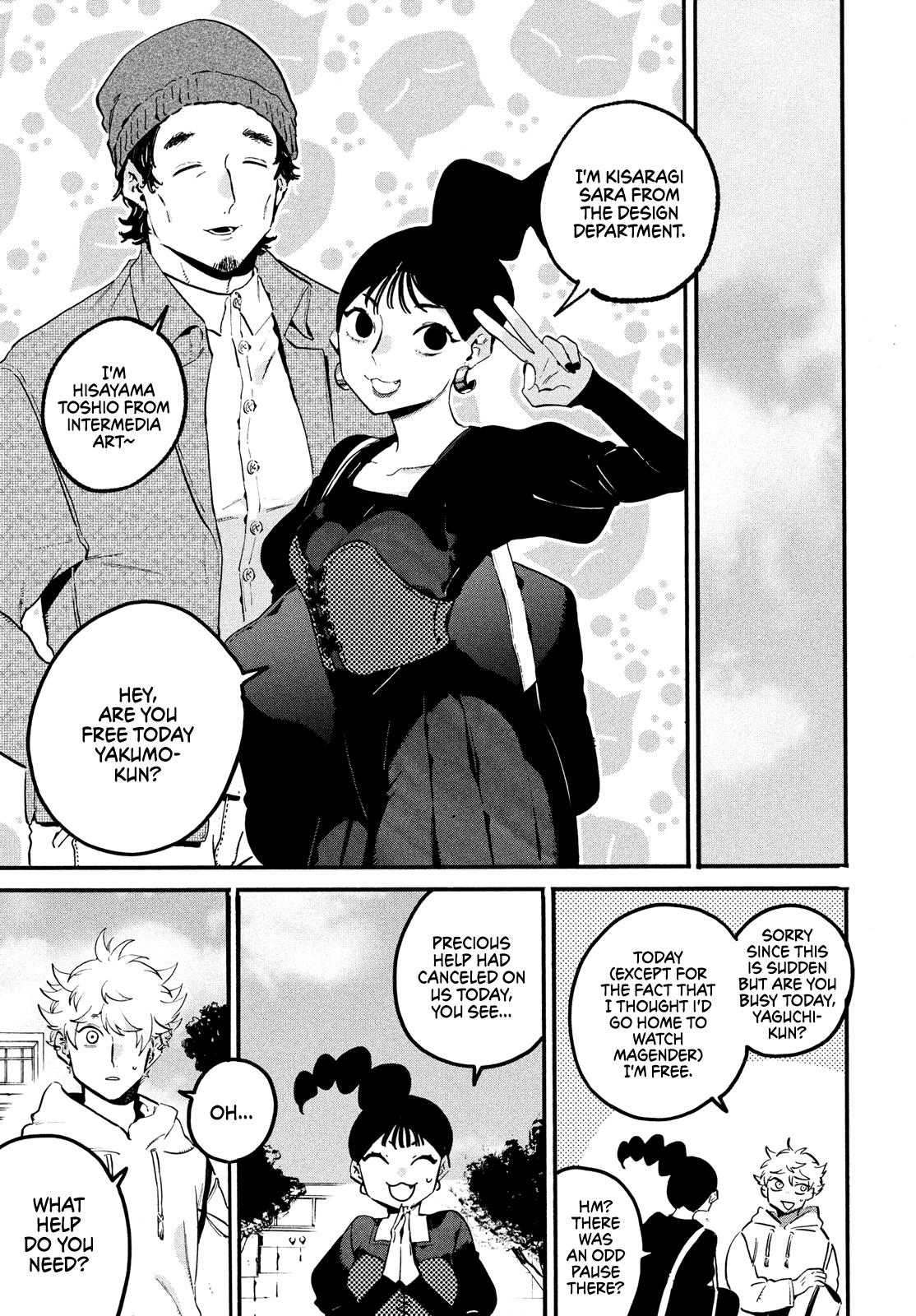 Read Blue Period Manga Online