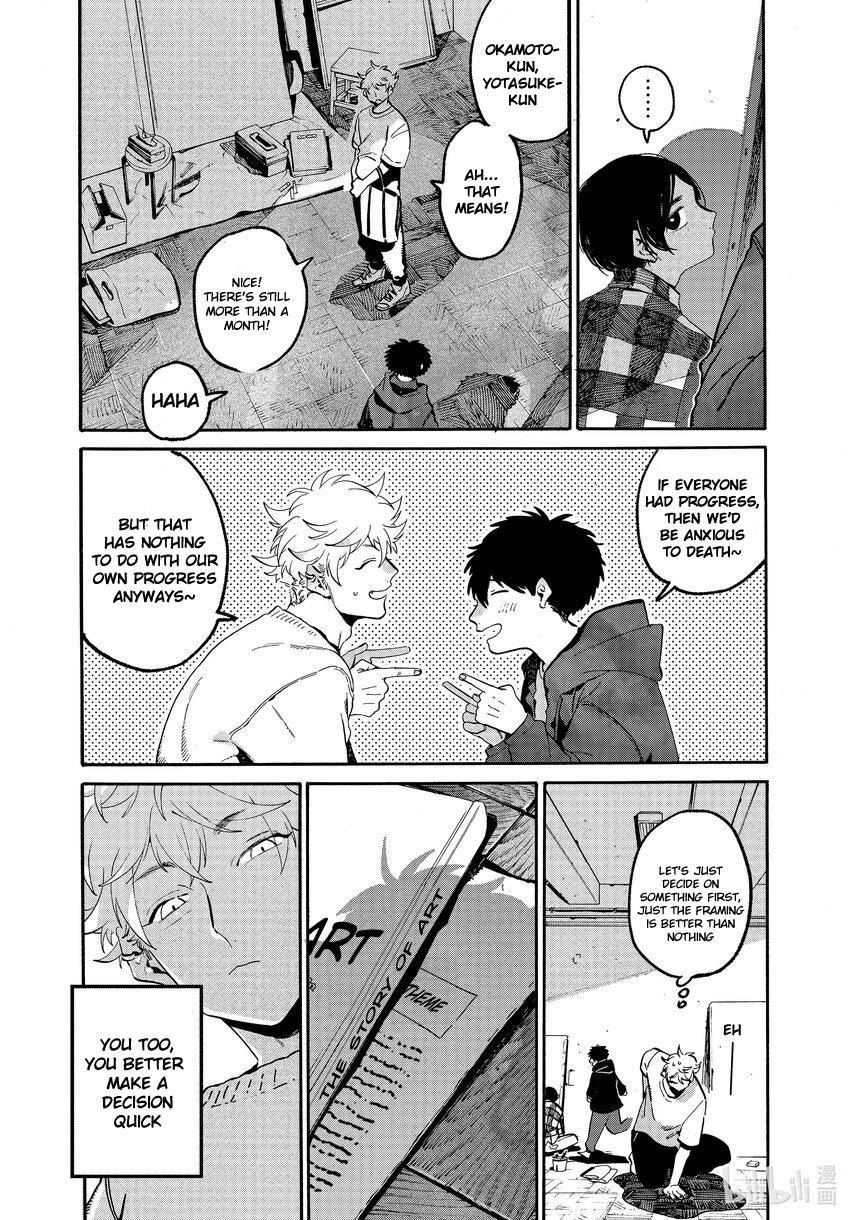 Read Blue Period Manga Online