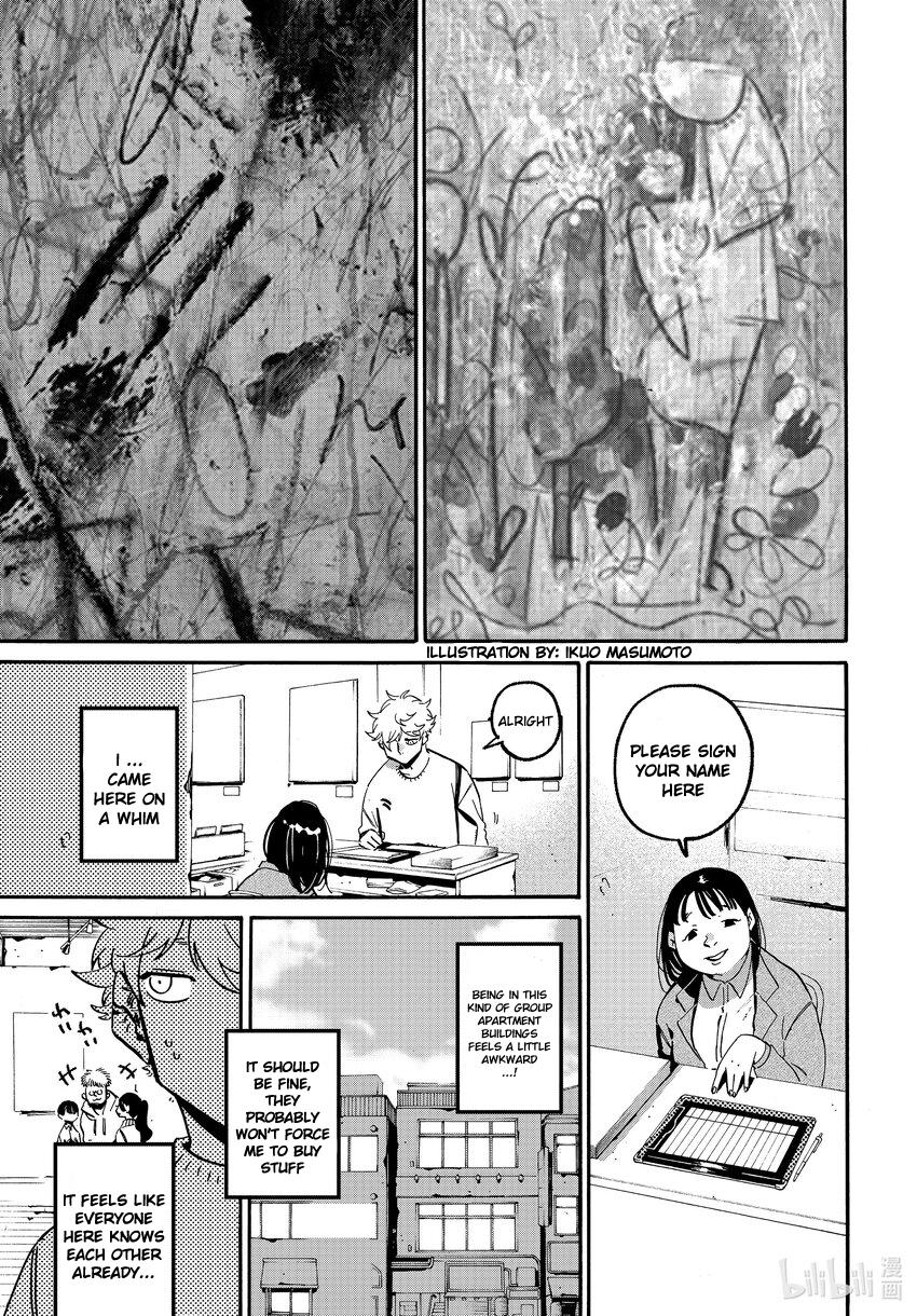 Read Blue Period Manga Online