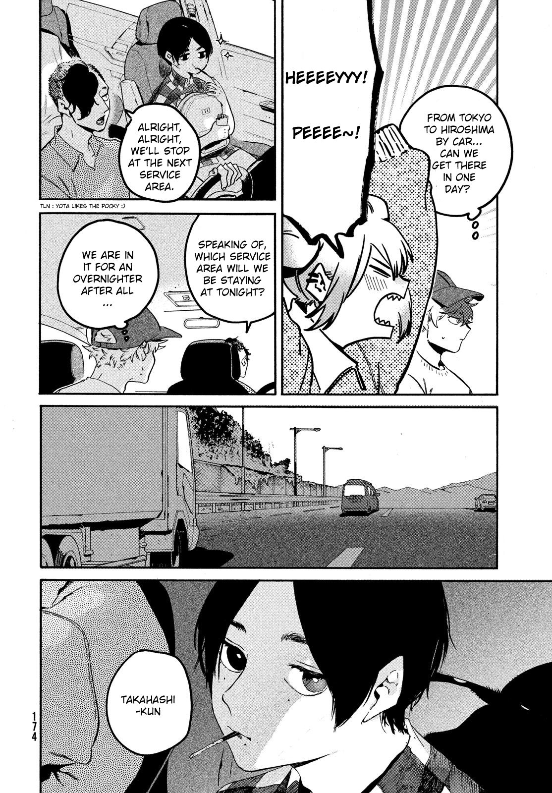 Read Blue Period Manga Online
