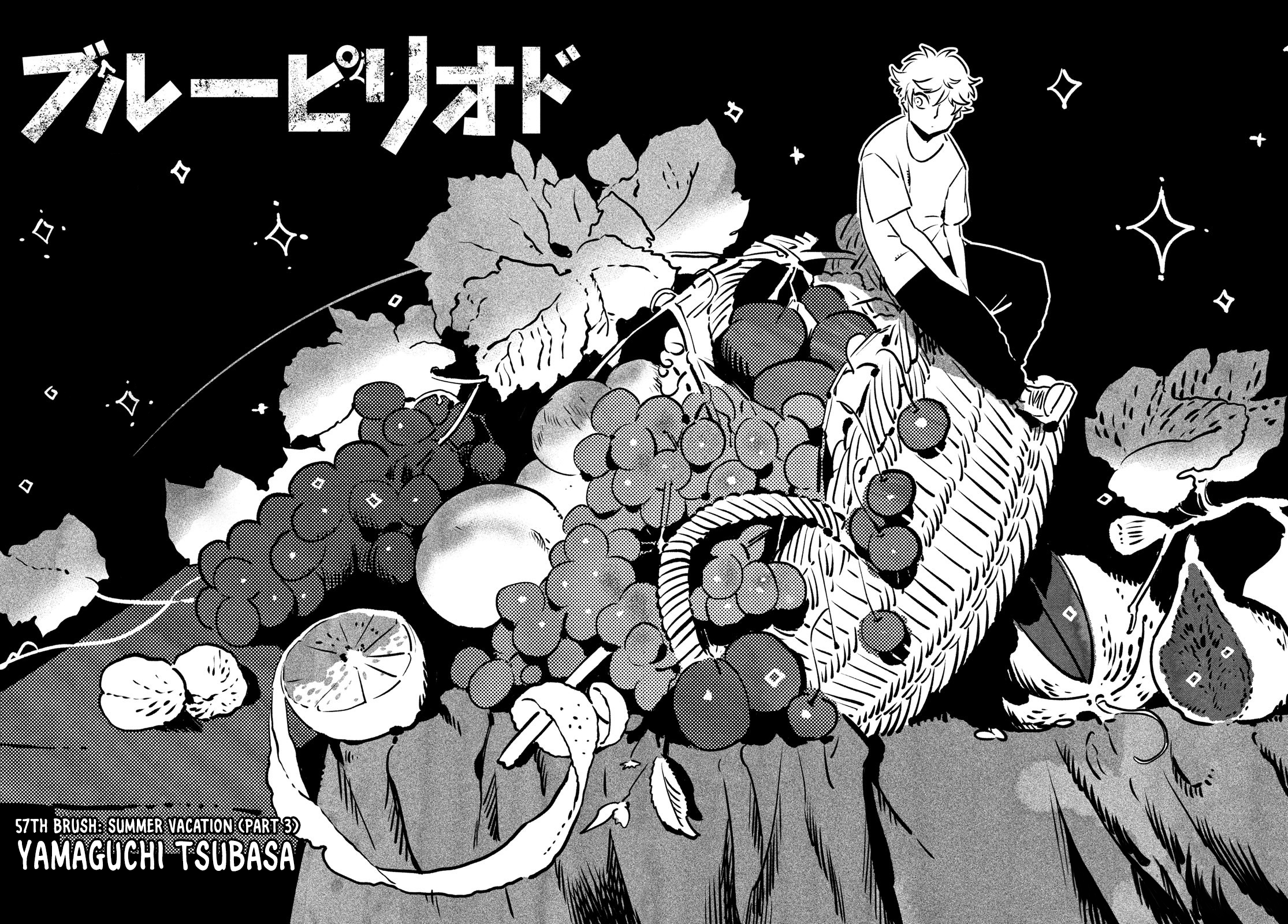 Read Blue Period Manga Online