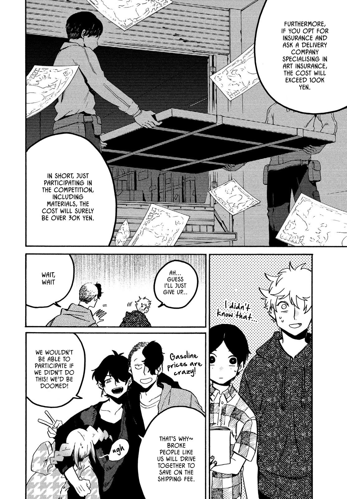 Read Blue Period Manga Online