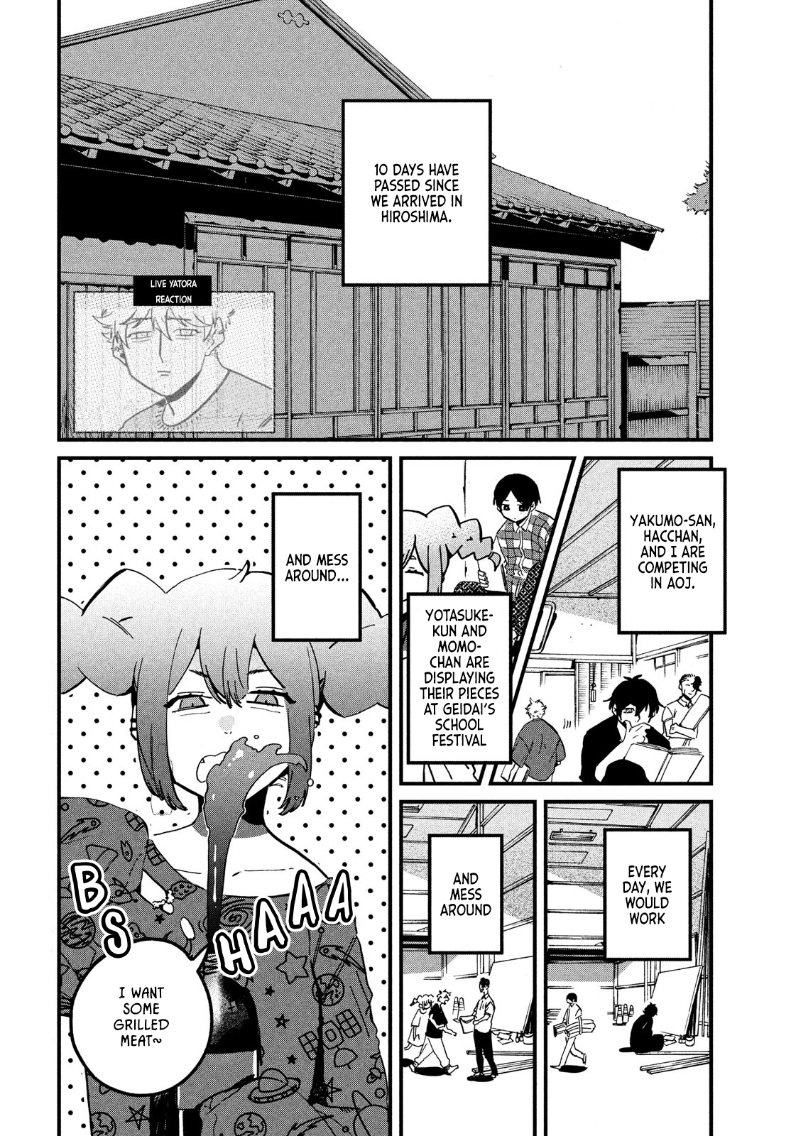 Read Blue Period Manga Online