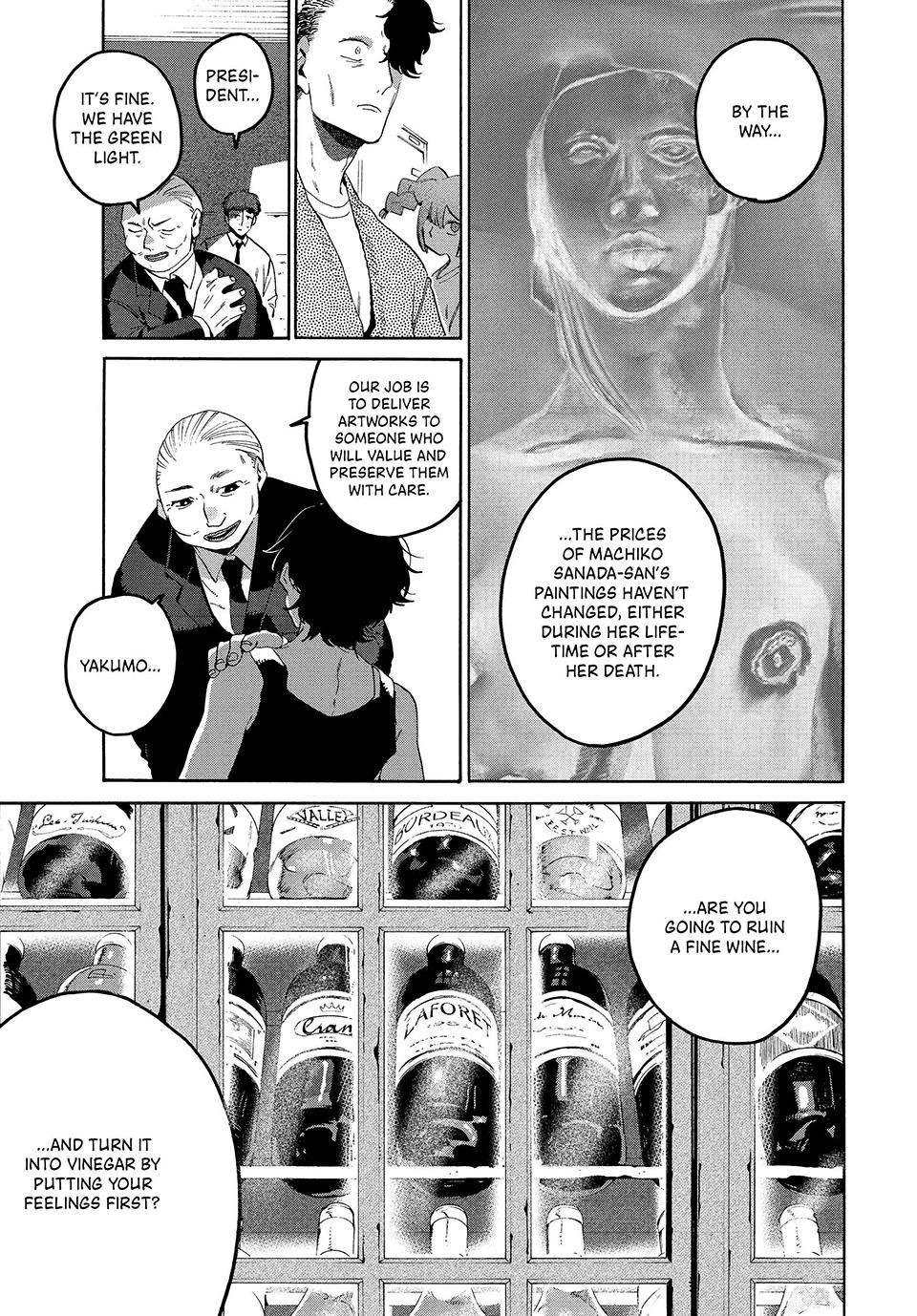 Read Blue Period Manga Online