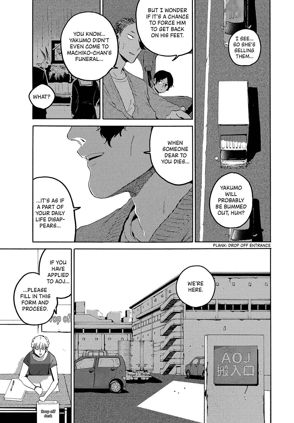 Read Blue Period Manga Online