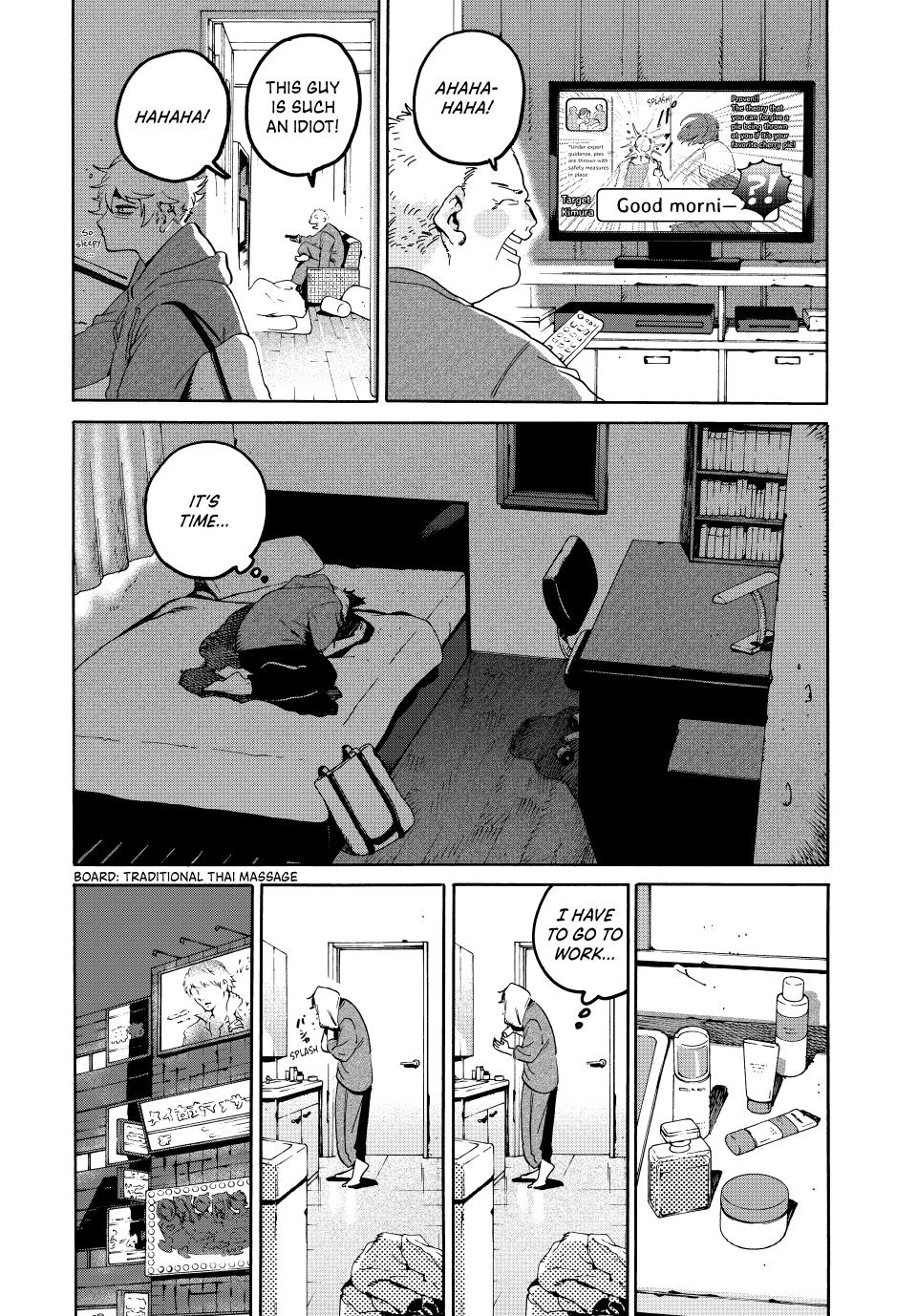 Read Blue Period Manga Online