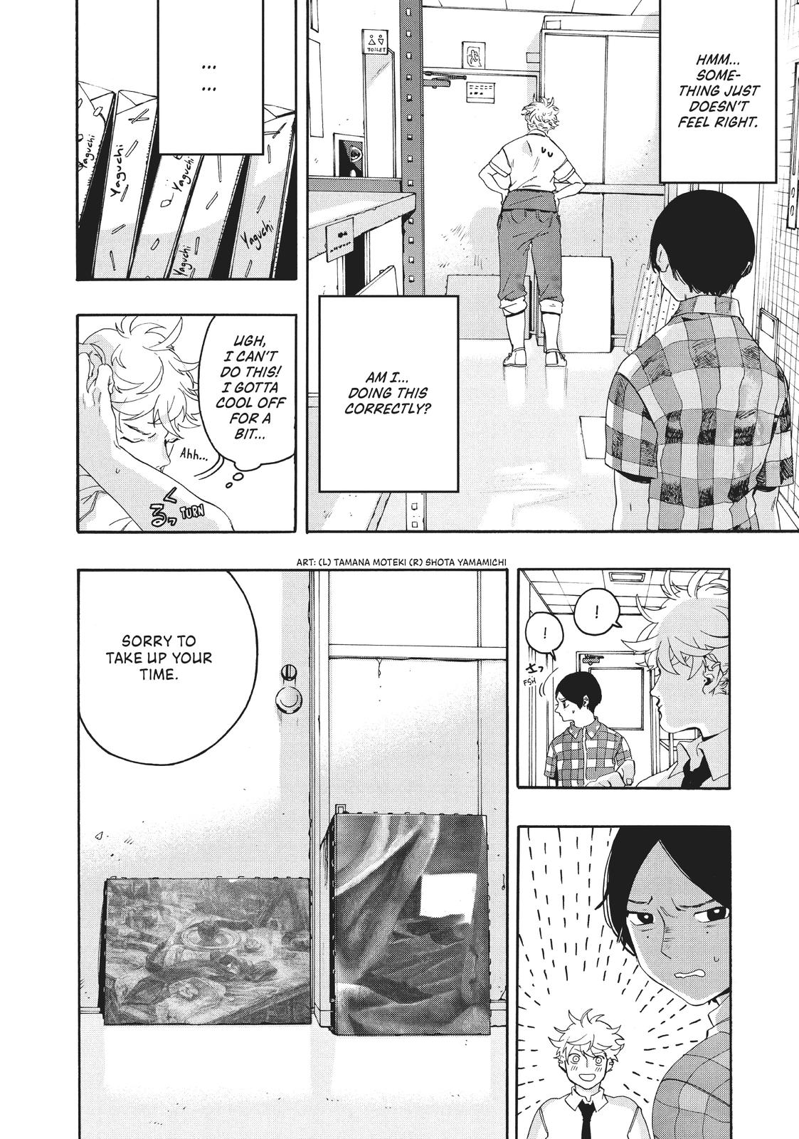 Read Blue Period Manga Online