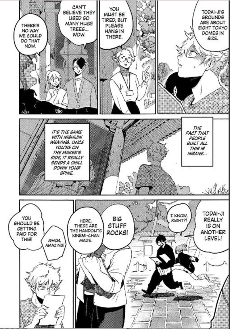 Read Blue Period Manga Online