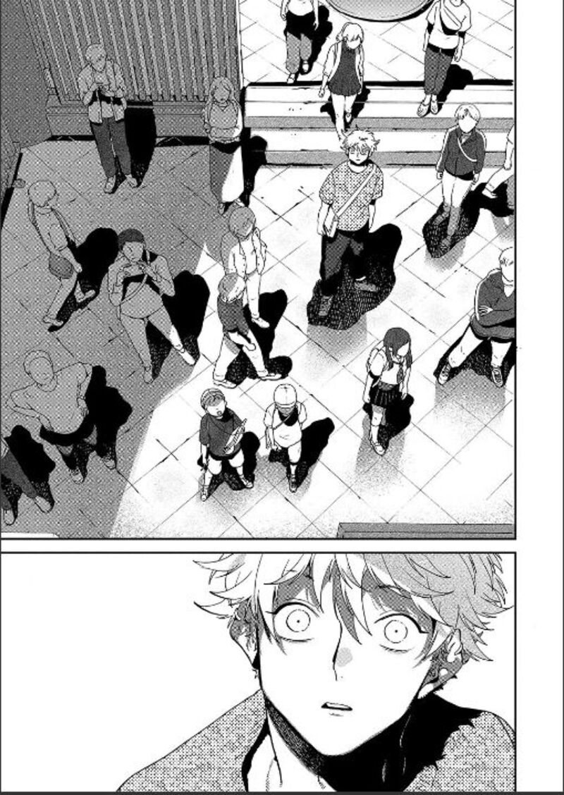 Read Blue Period Manga Online