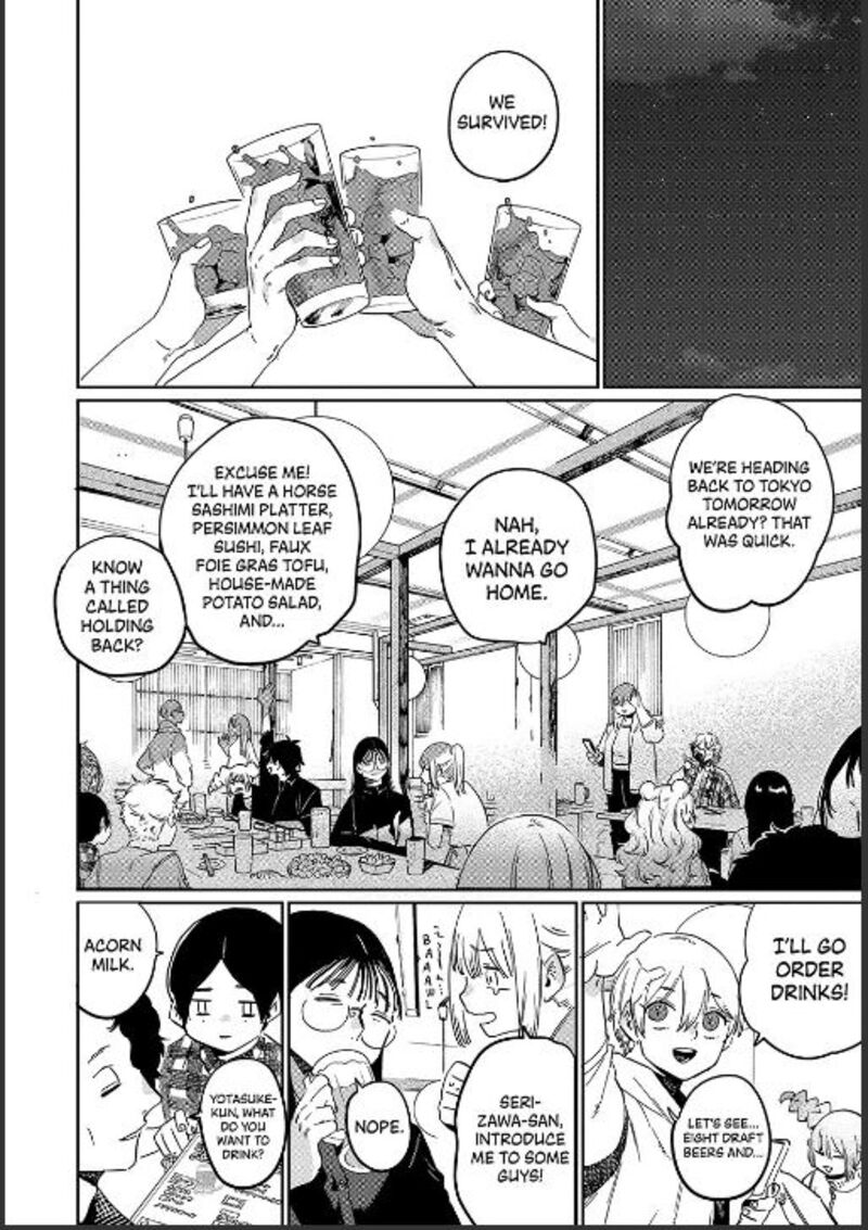 Read Blue Period Manga Online