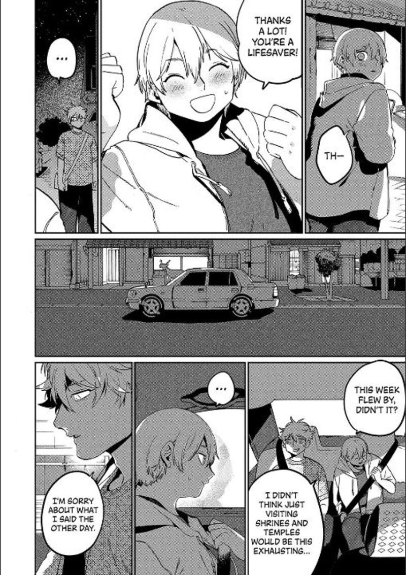 Read Blue Period Manga Online