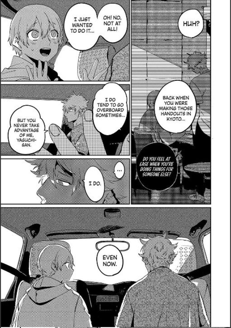 Read Blue Period Manga Online
