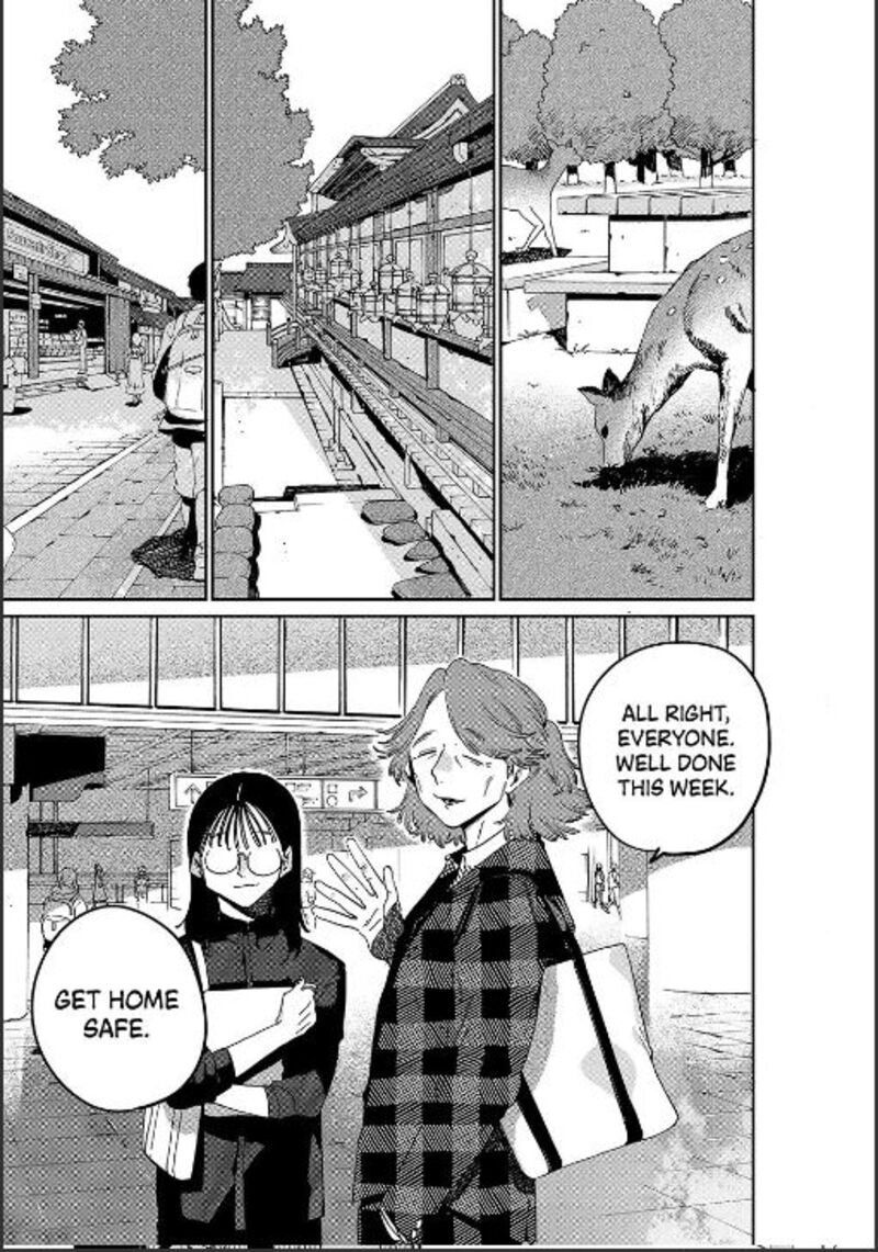 Read Blue Period Manga Online