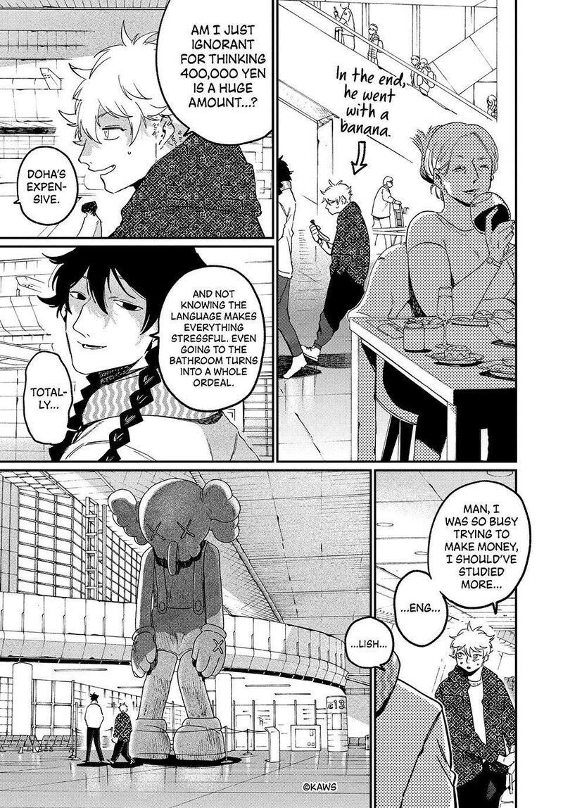 Read Blue Period Manga Online