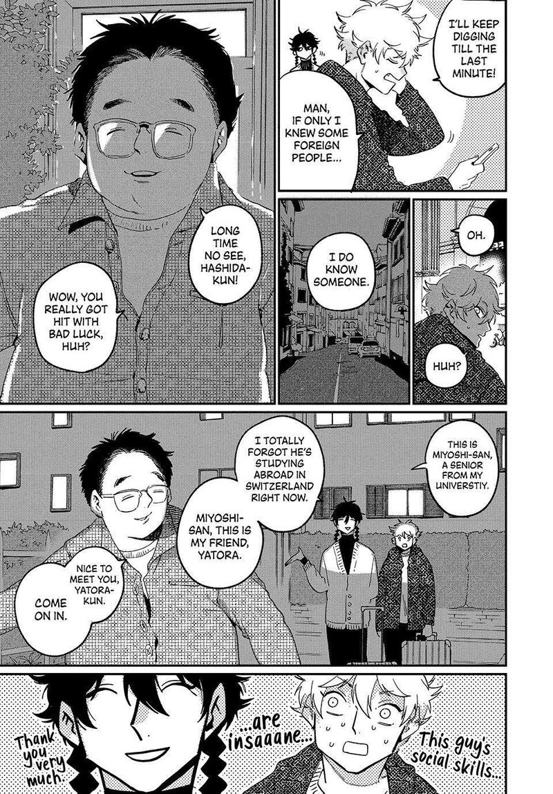 Read Blue Period Manga Online