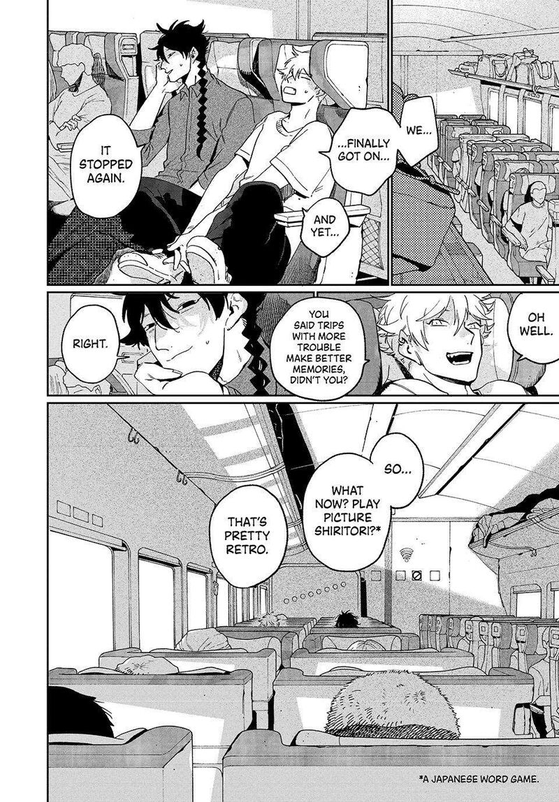 Read Blue Period Manga Online