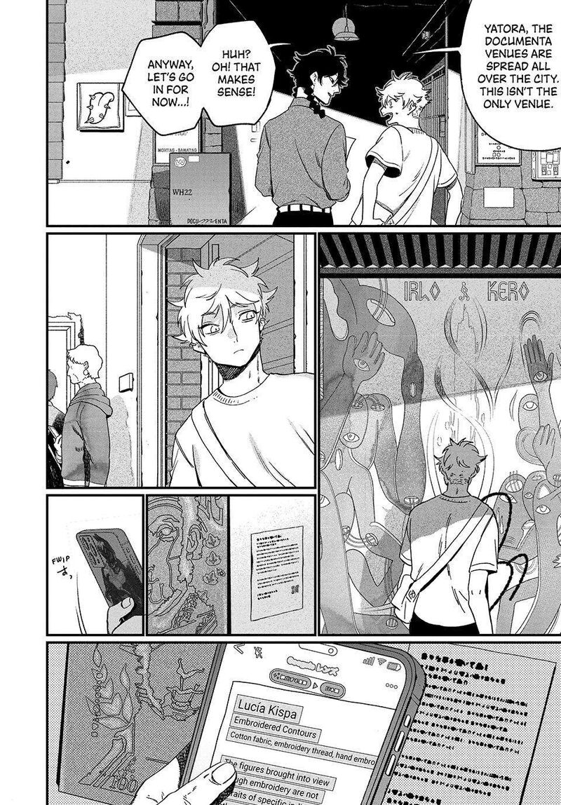 Read Blue Period Manga Online