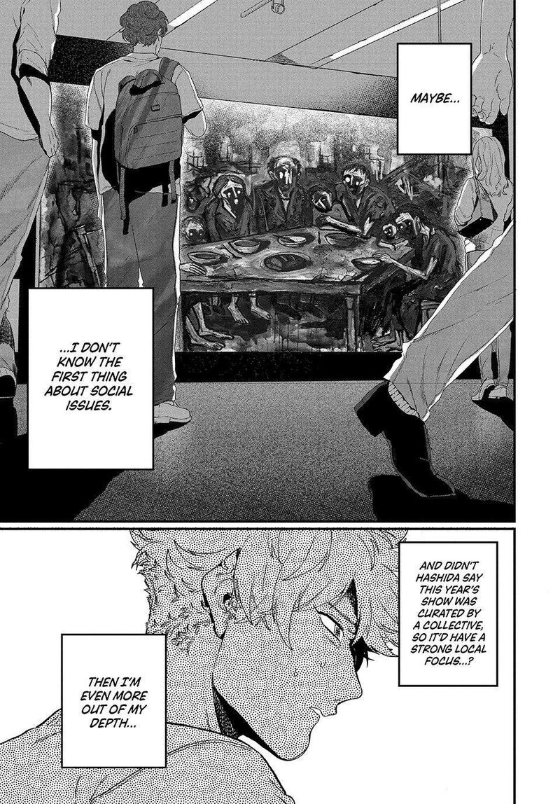 Read Blue Period Manga Online