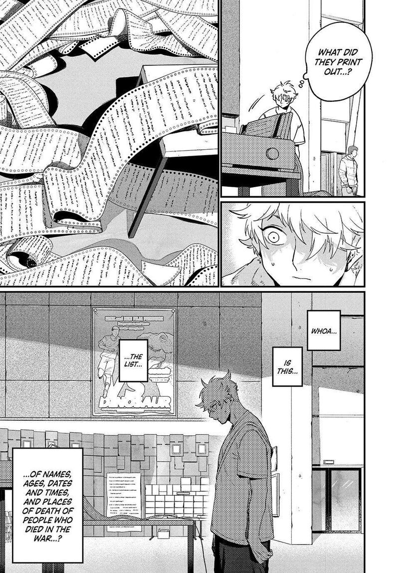 Read Blue Period Manga Online