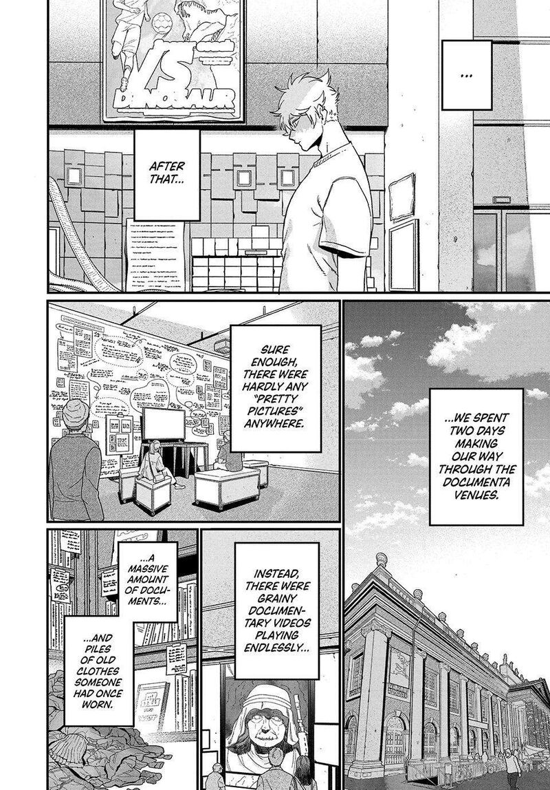 Read Blue Period Manga Online