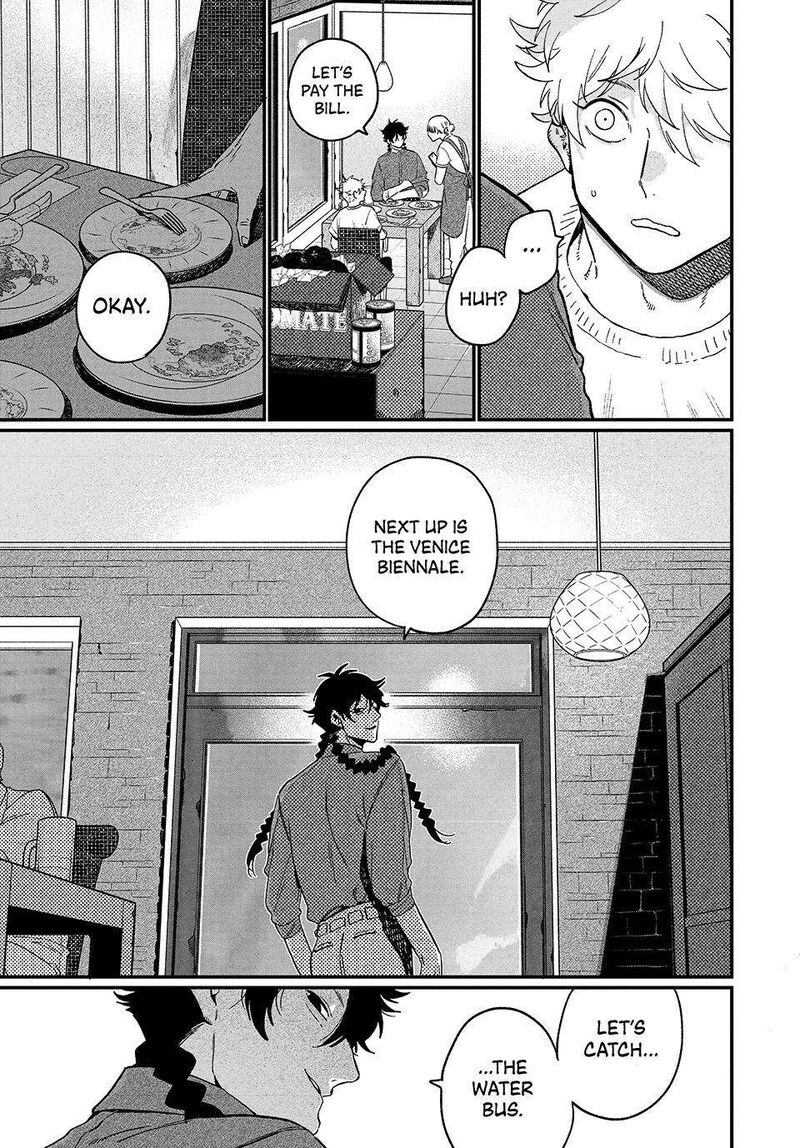Read Blue Period Manga Online