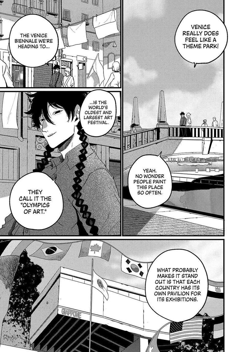 Read Blue Period Manga Online