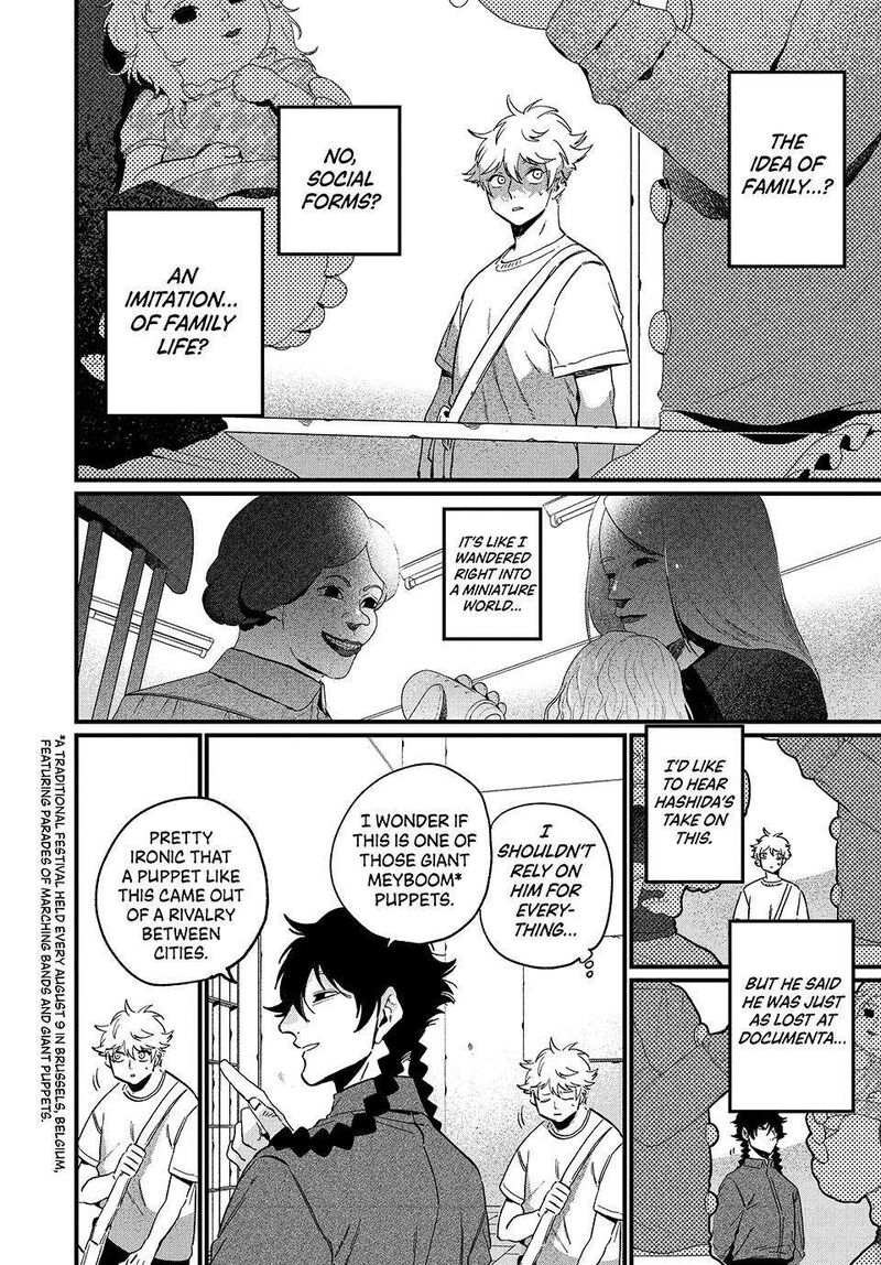 Read Blue Period Manga Online