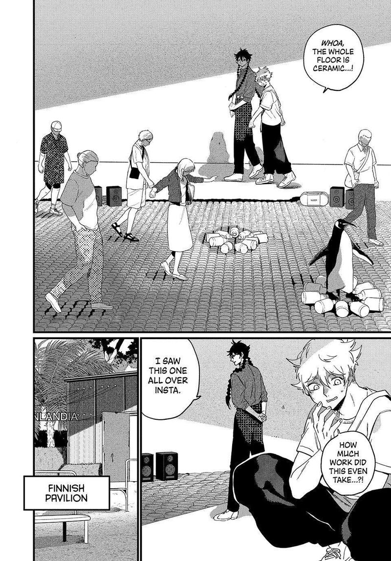 Read Blue Period Manga Online