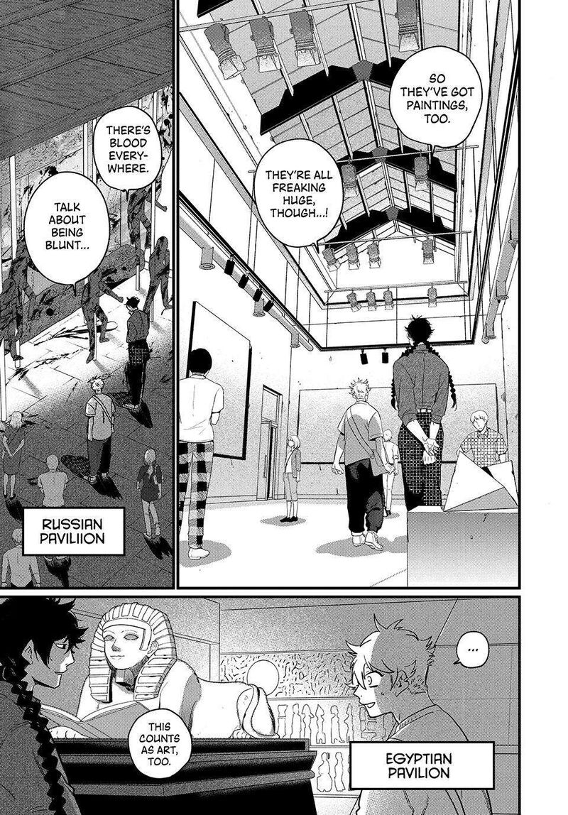 Read Blue Period Manga Online