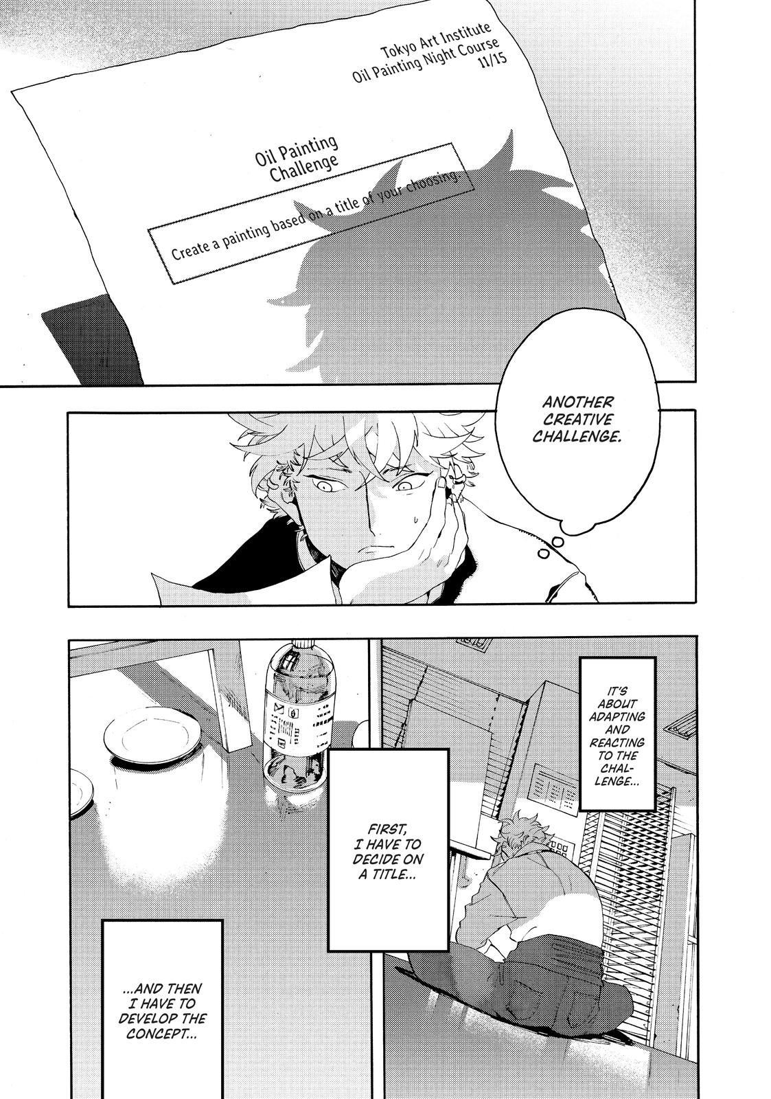 Read Blue Period Manga Online