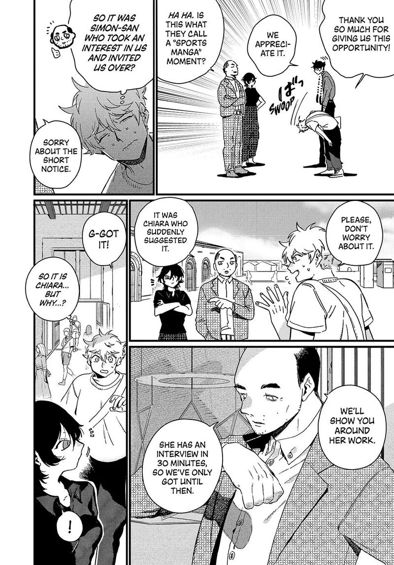 Read Blue Period Manga Online