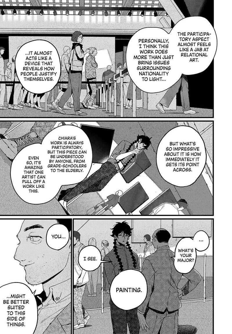 Read Blue Period Manga Online