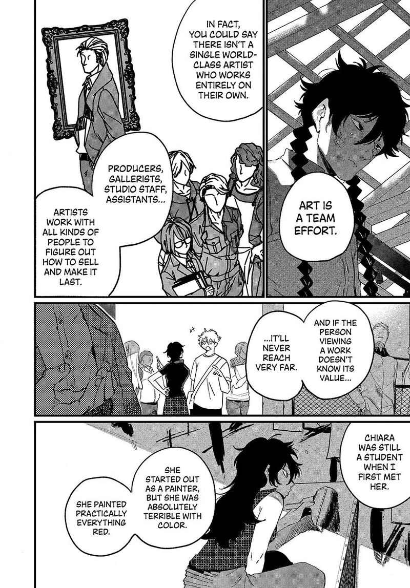 Read Blue Period Manga Online