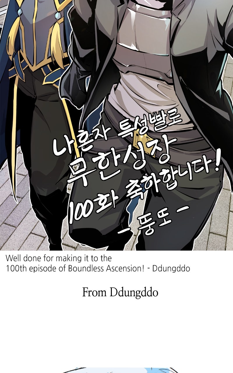 Read Boundless Ascension Manga Online