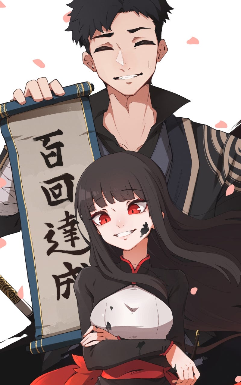 Read Boundless Ascension Manga Online