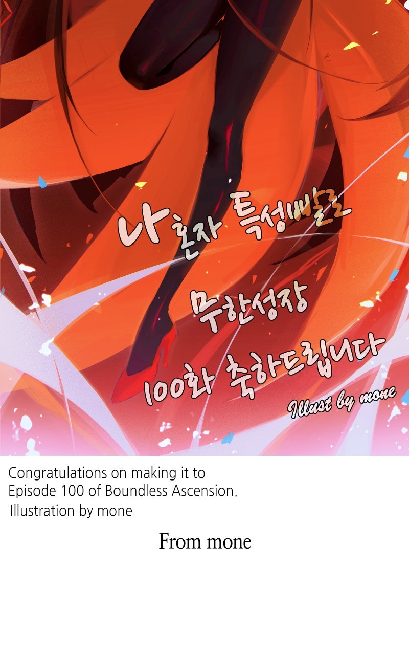 Read Boundless Ascension Manga Online
