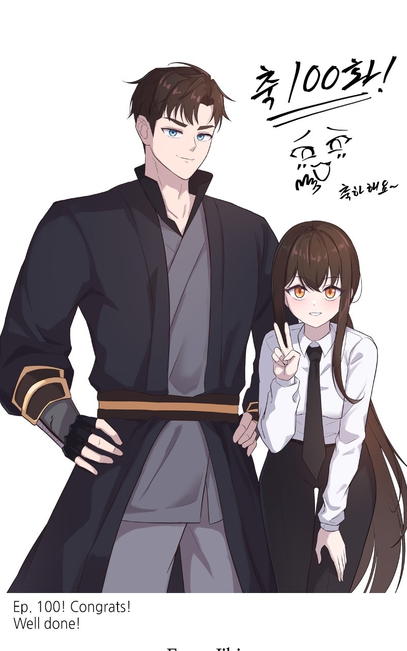 Read Boundless Ascension Manga Online