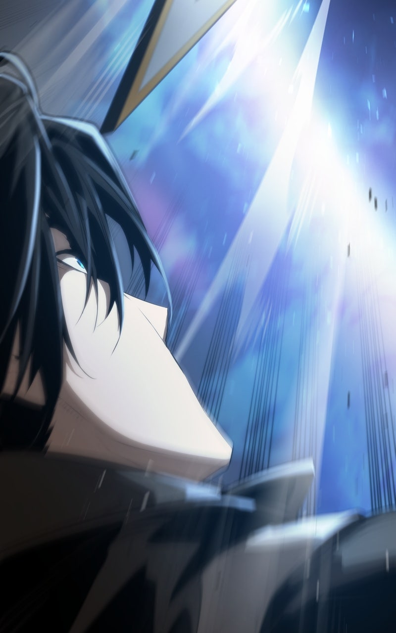 Read Boundless Ascension Manga Online