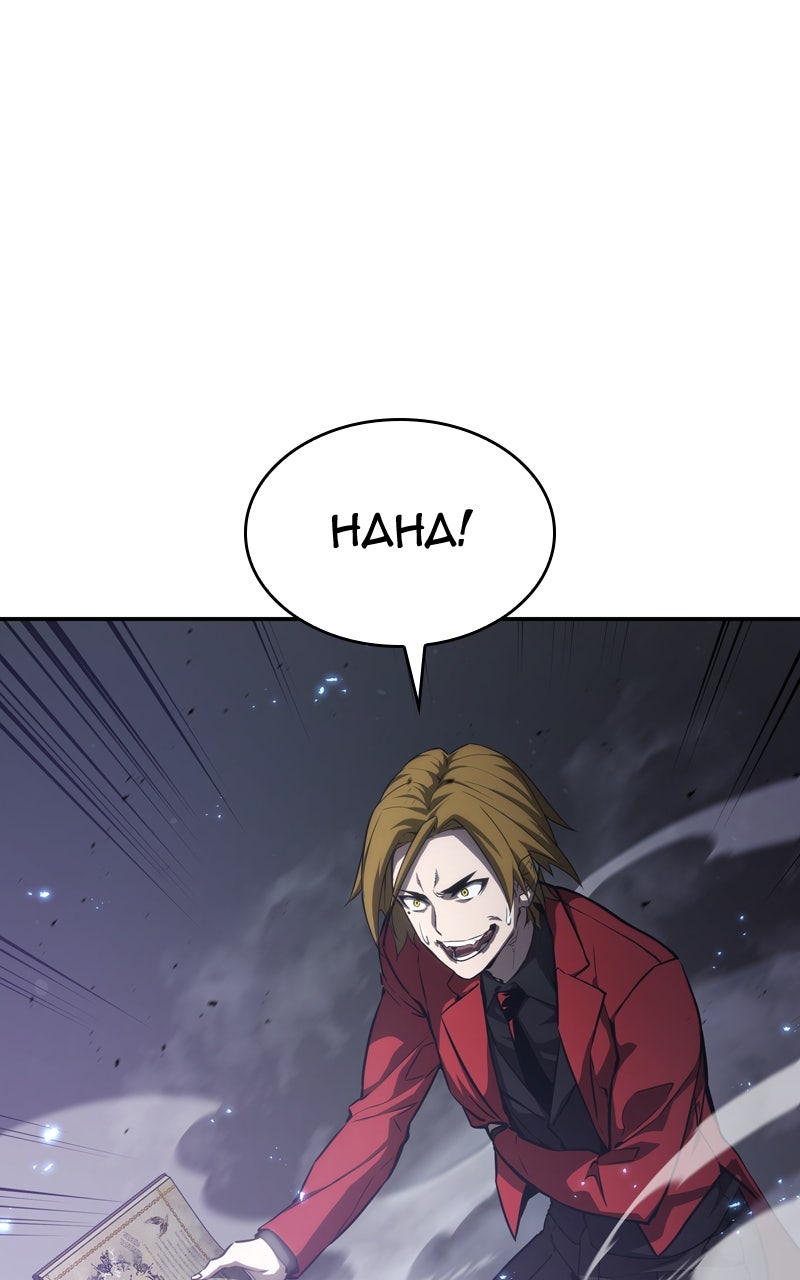 Read Boundless Ascension Manga Online