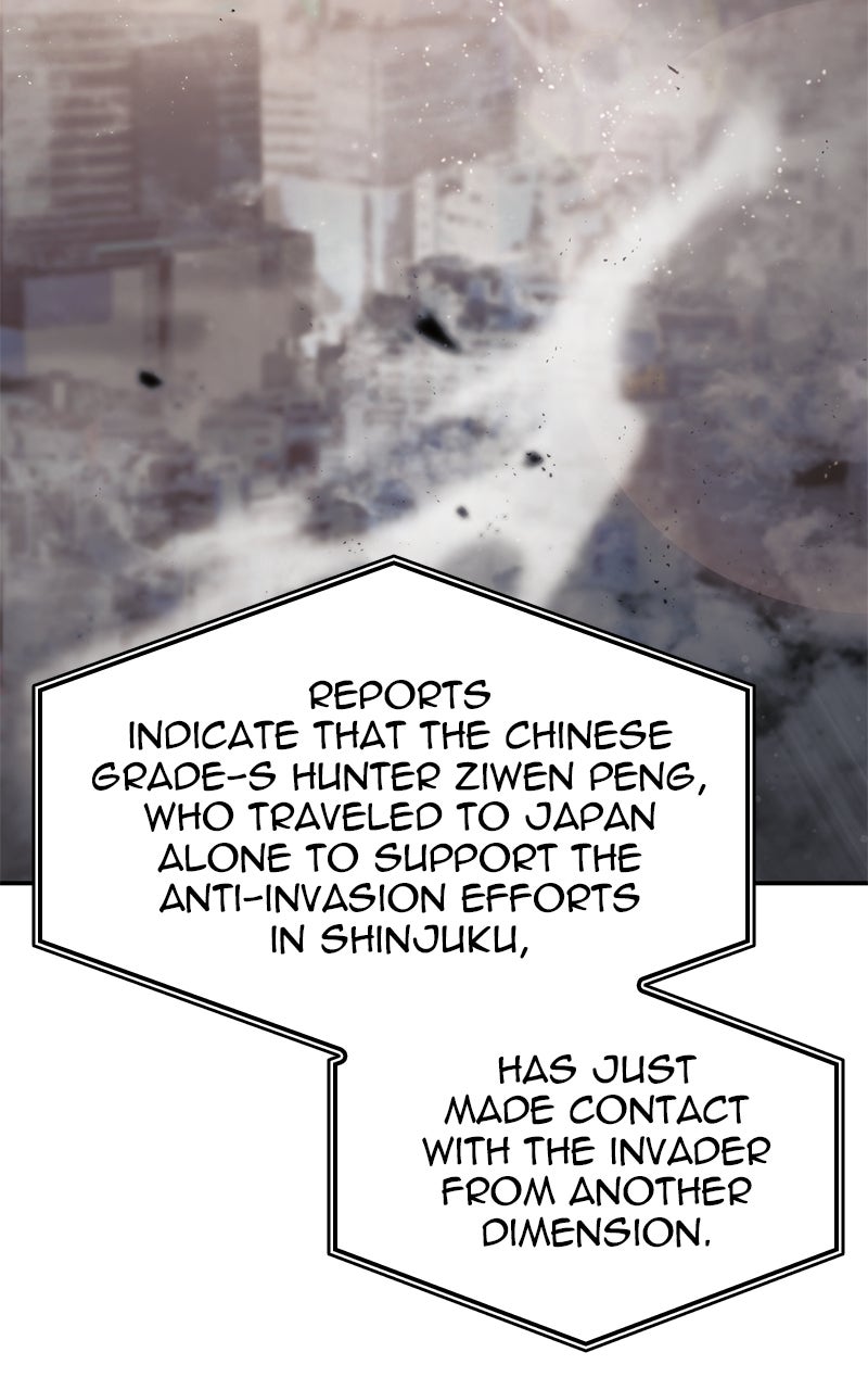 Read Boundless Ascension Manga Online