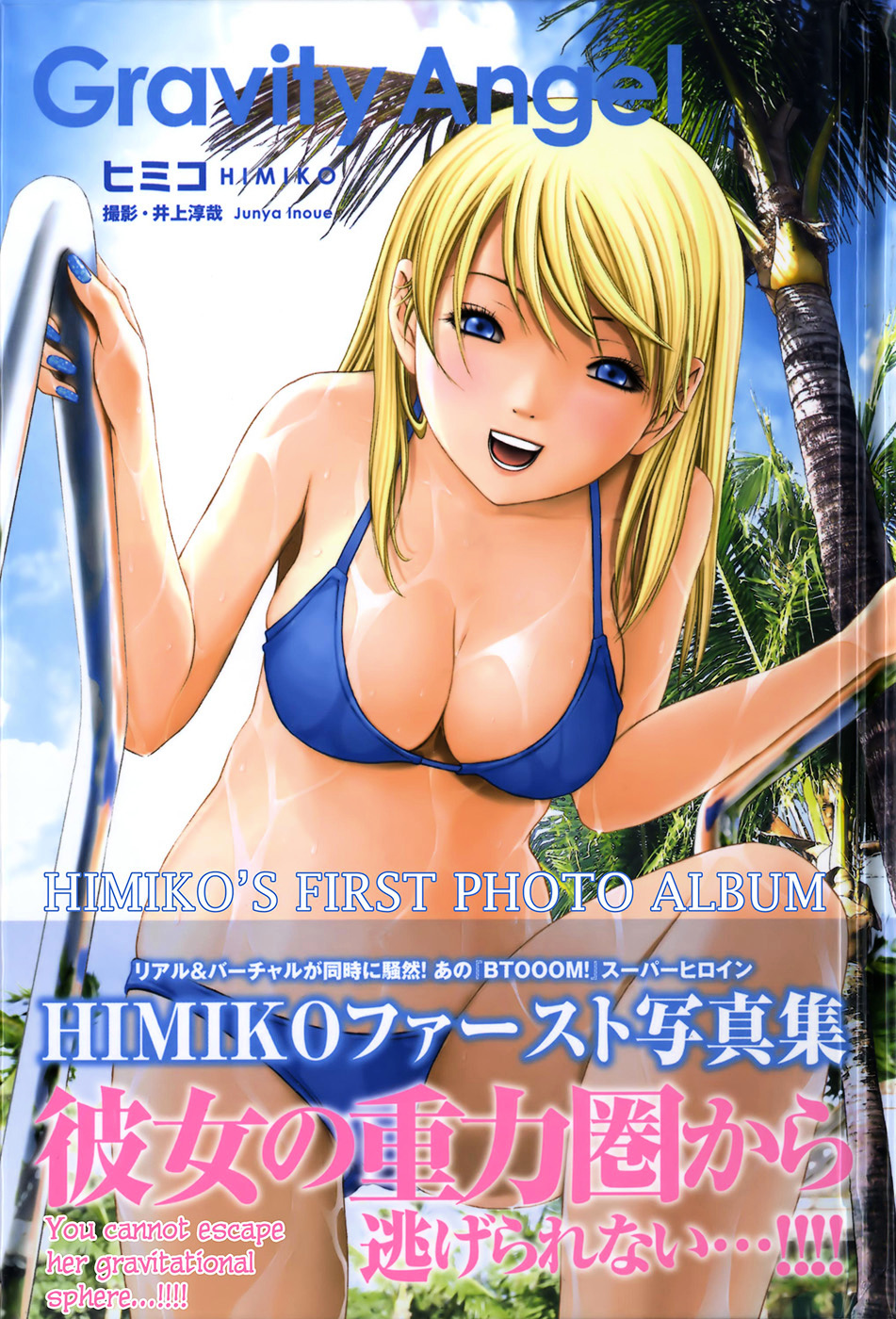 Read Btooom! Manga Online