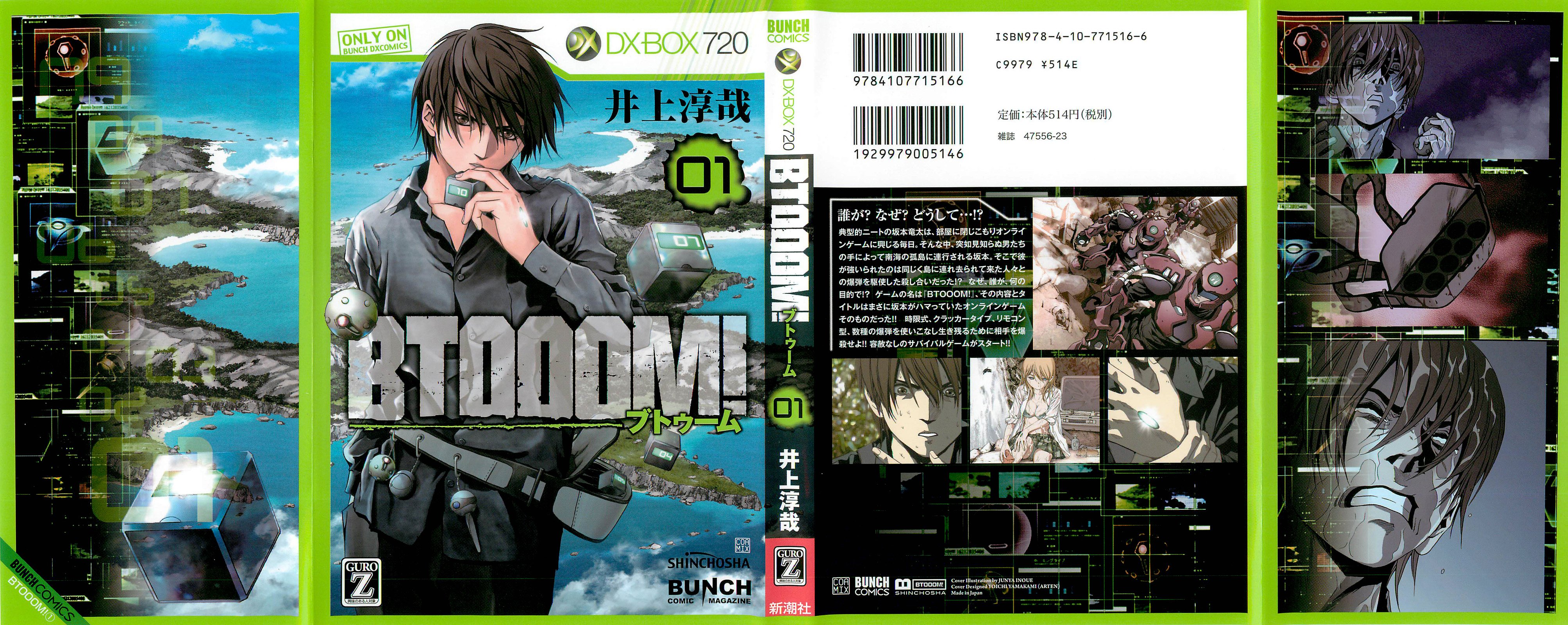 Read Btooom! Manga Online