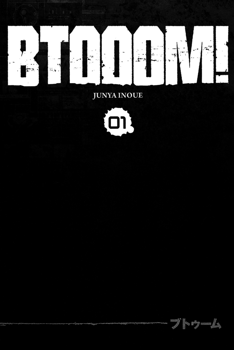 Read Btooom! Manga Online