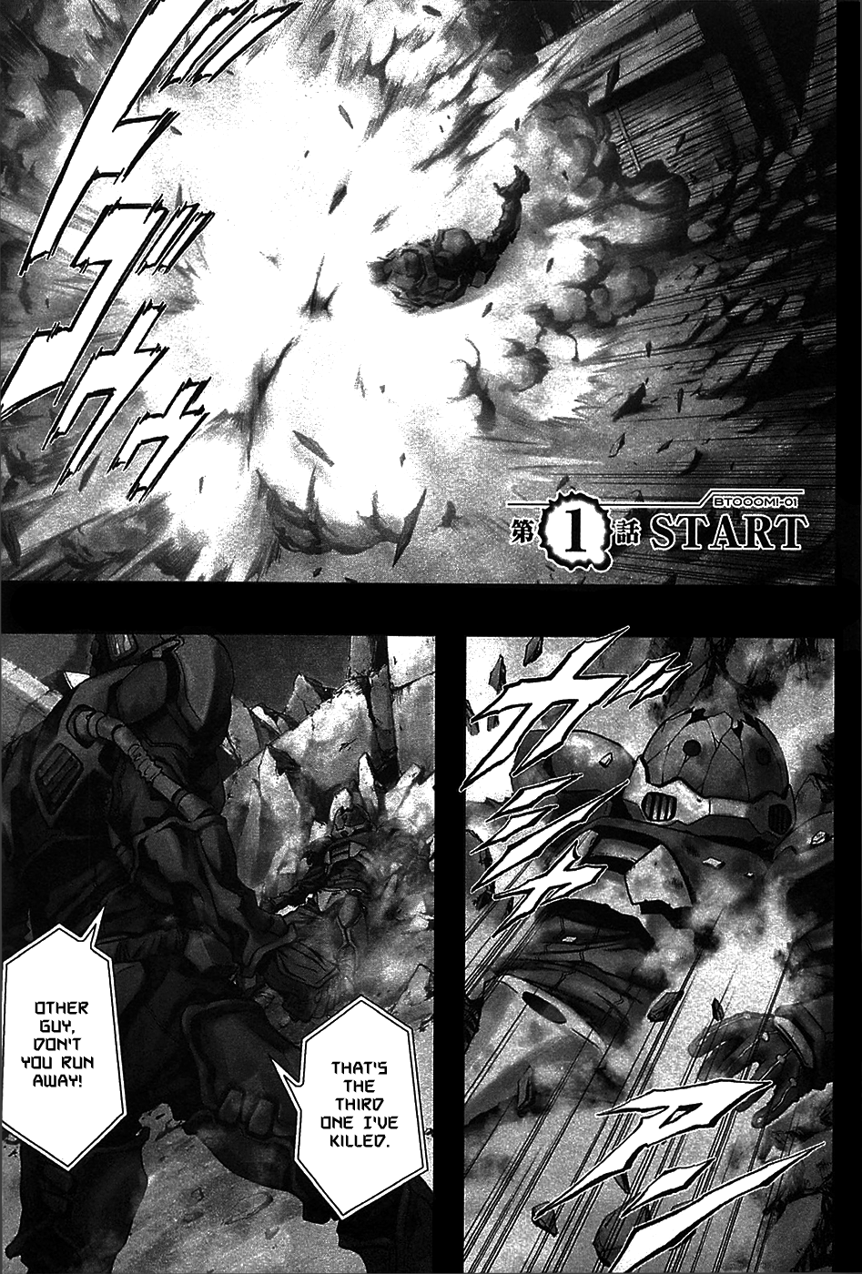 Read Btooom! Manga Online