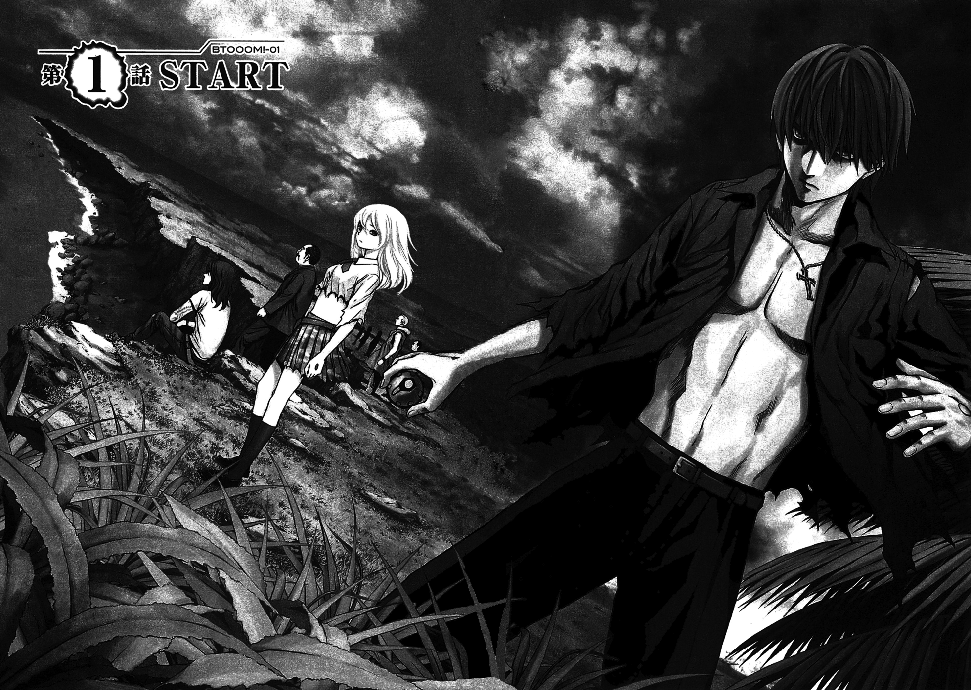 Read Btooom! Manga Online
